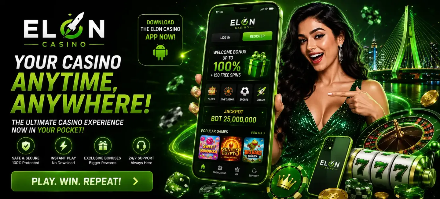 App EN Page Hero 2