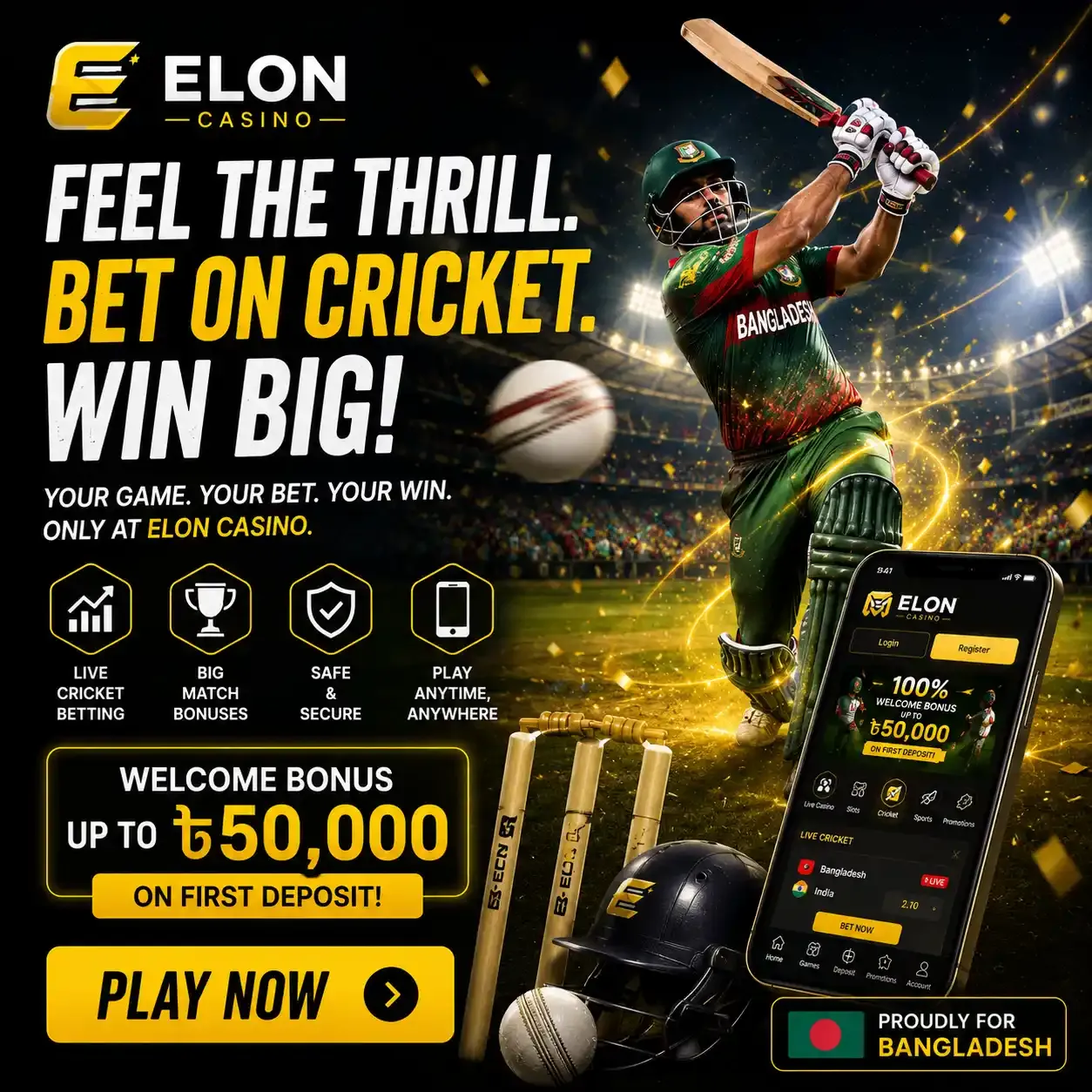 Cricket EN Main 1